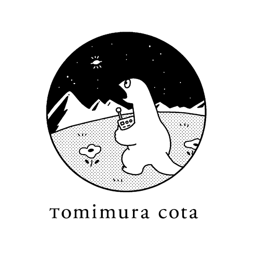 tomimura cota web site